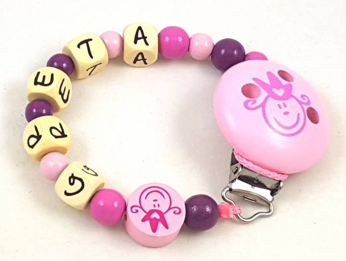 Schnullerkette mit Name "Prinzessin" in babyrosa/pflaume/pink